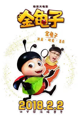 中文字幕av在线播放