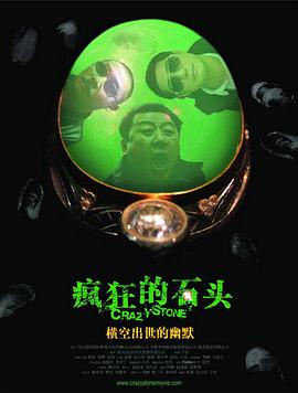 中文字幕av在线播放
