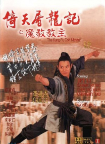 日本成人福利